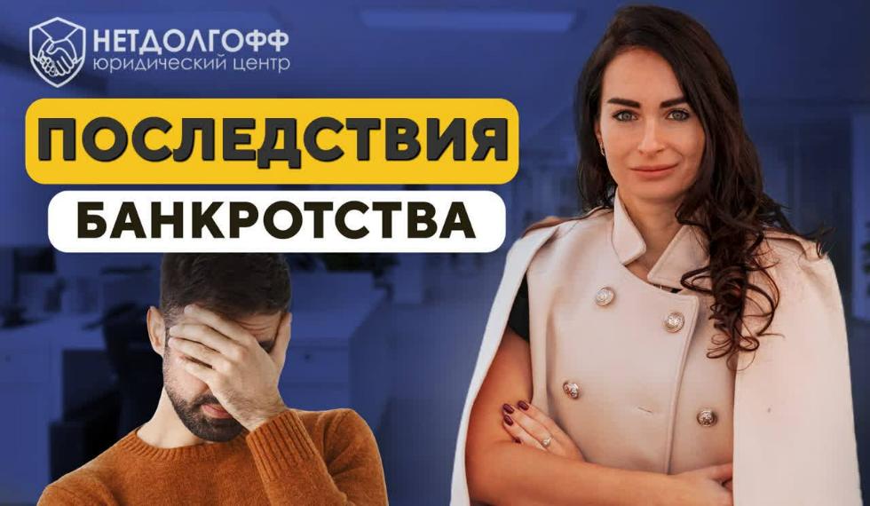 Жалоба на судебных приставов: как написать заявление и куда пожаловаться на сотрудников ФССП
